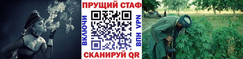 Магазины продажи наркотиков Новая Ляля ГАШ  COCAIN  Амфетамин  ТГК  Каннабис  Мефедрон  СОЛЬ 
