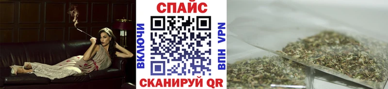 дарнет шоп  Новая Ляля  БУТИРАТ бутандиол 