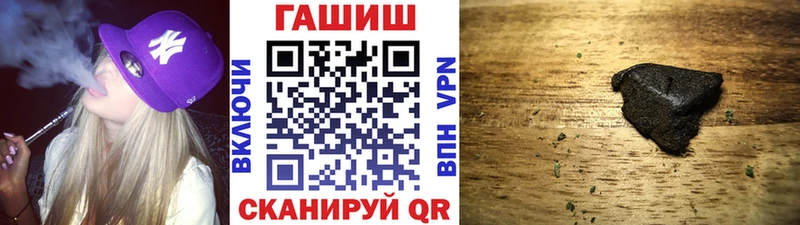 как найти   Новая Ляля  Гашиш хэш 