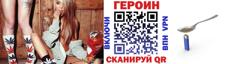 где купить наркотик  Новая Ляля  ГЕРОИН Афган 