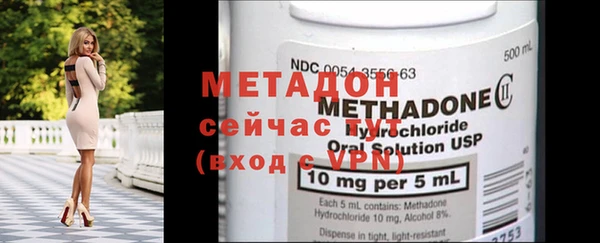 мет Алексеевка