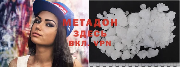 мет Алексеевка