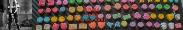 синтетический гашиш Алзамай