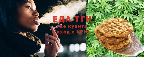 мет Алексеевка