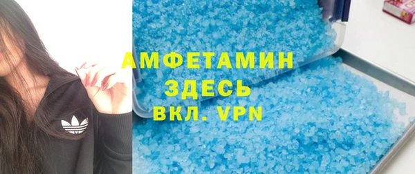 мет Алексеевка