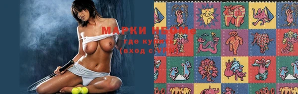 герыч Алексин