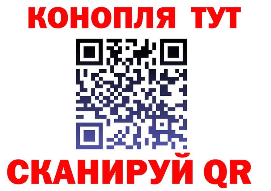 Марихуана OG Kush онион даркнет blacksprut Новая Ляля