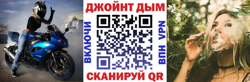 нарко площадка клад  Новая Ляля  Каннабис планчик 